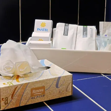 Inatel 알부페이라